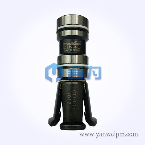 Chumpower銓寶主軸拉刀爪-DIN(SK)40內(nèi)牙