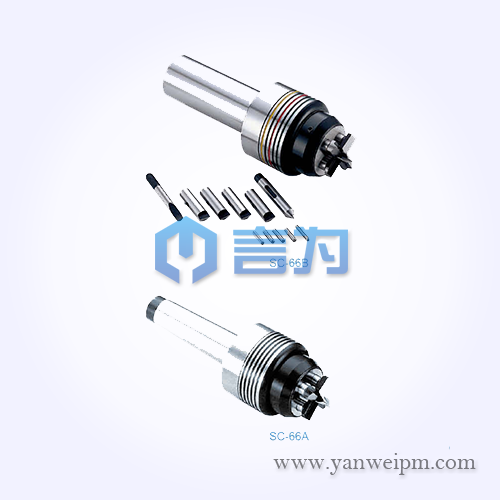 自動可調(diào)式插式(頂尖) SC-66